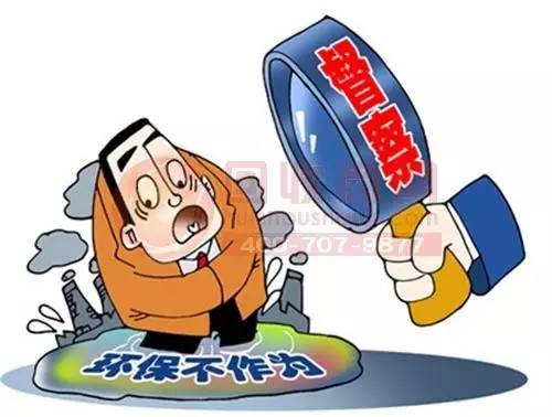 动真碰硬百姓点赞（砥砺奋进的五年·全面深化改革）