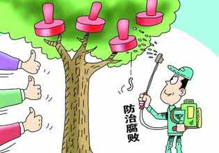 “七个有之”意味长