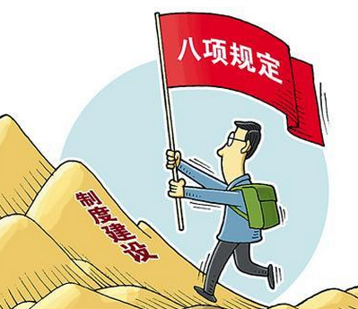 反腐败带来的正能量更加凸显