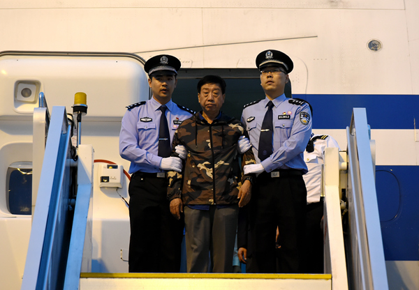 体现了中央