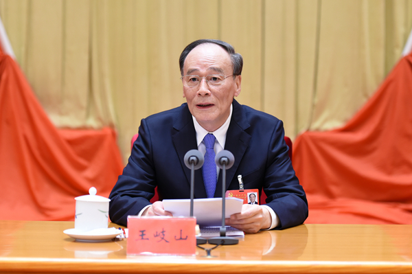 中国共产党第十八届中央纪律检查委员会第八次全体会议,于2017年10月9日在北京举行。中共中央政治局常委、中央纪委书记王岐山讲话。(中央纪委监察部网站 徐梦龙 摄)