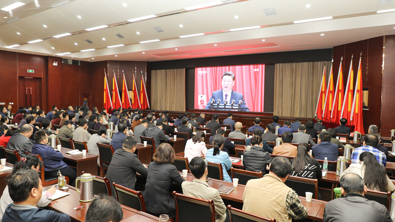 各地纪检干部认真收看十九大开幕会