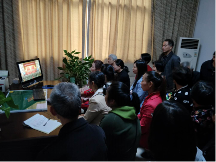 各地纪检干部认真收看十九大开幕会