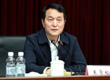 黑龙江省委常委、省纪委书记 王常松