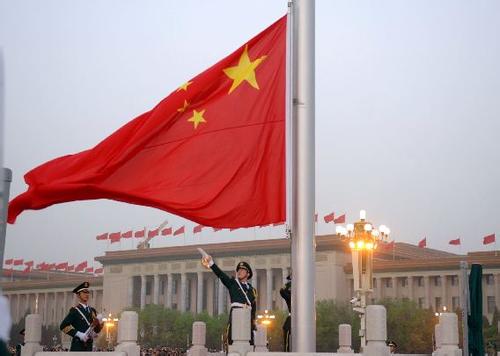 正确把握我国发展新的历史方位的基本内涵