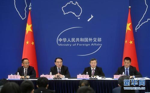 中国-东盟领导人会议就  加强反腐败国际合作达成重要共识