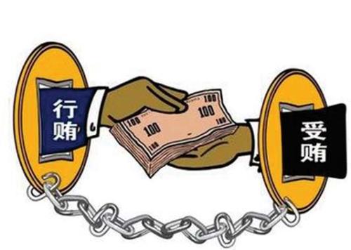 秉持反腐败永远在路上的坚韧和执着