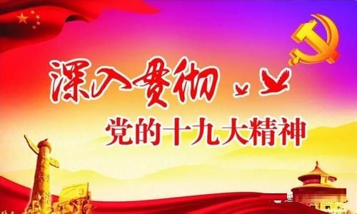 咬定青山不放松,要留清气满乾坤