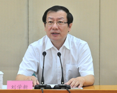 福建省委常委、省纪委书记 刘学新