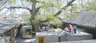 文化遗产:跟得上发展,留得住乡愁(深聚焦)