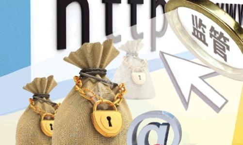 严监管,金融领域“最强音”(市场观察)