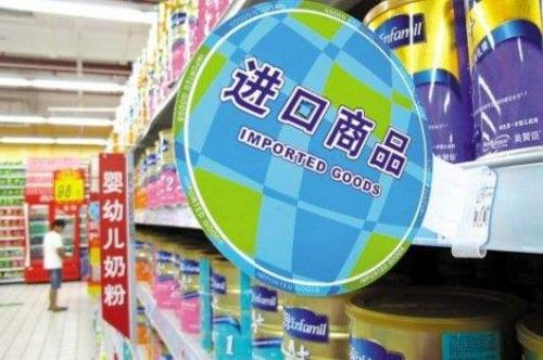 站好口岸岗 把好安全关（寄语新时代）