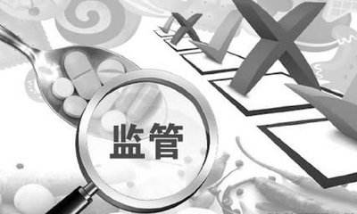 【监察体制改革试点进行时】  全面客观收集证据 将违法线索