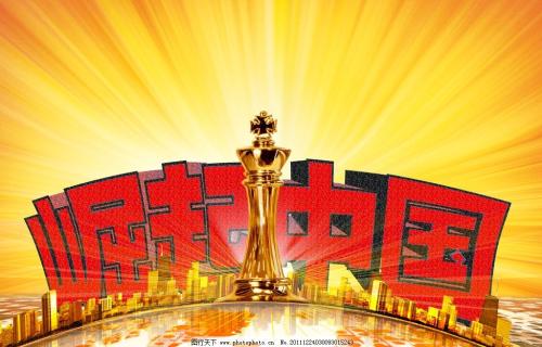 单霁翔:让传统文化从"馆舍天地"走向"大千世界"