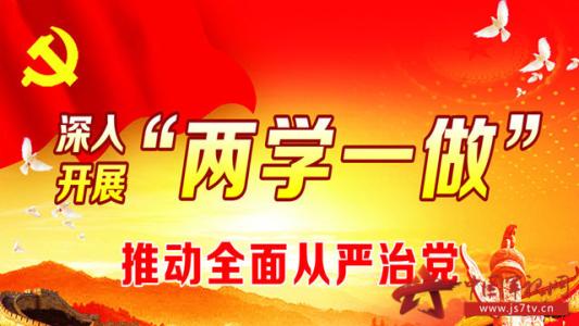 纠到深处是改革