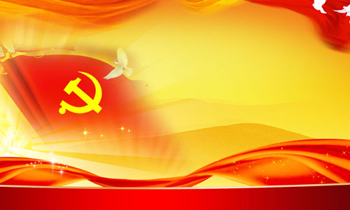 【纪检人·手记】找到病因,药方就好开了