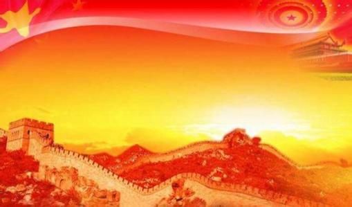 人民日报评论员:全力完成改革发展重点任务