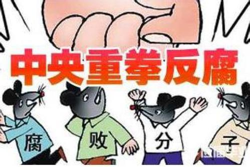 扣好改革的第一粒扣子