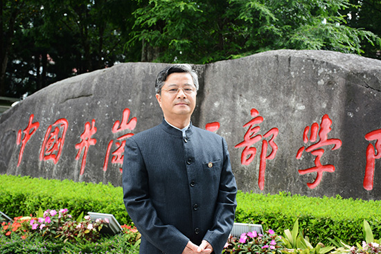 汪建新:从毛泽东诗词感悟中国共产党人的初心