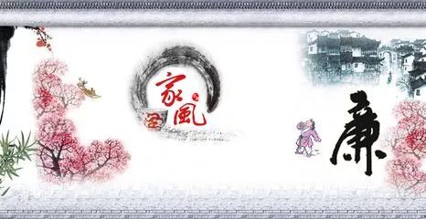 "四个不能"金针度人