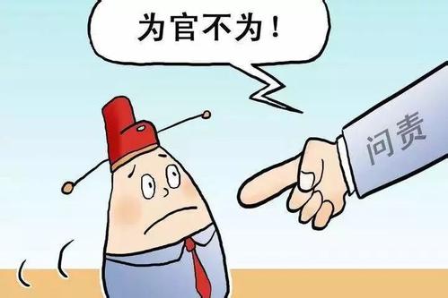 斩断伸向民生资金的黑手  辽宁惩治攫取财政和扶贫专项资金的"硕