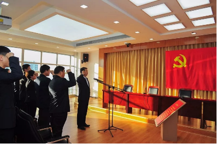 静海区纪委干部和转隶人员集体宣誓重温入党誓词