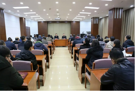 红桥区纪委启动人员转隶后全员培训工作