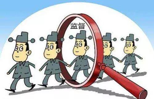 马怀德:让监督体系发挥最大合力