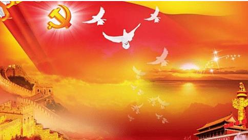 党性修养当“以怠为败”（人民论坛）