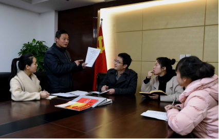 全面贯彻党的十九大精神,重整行装再出发,深入推进全面从严治党