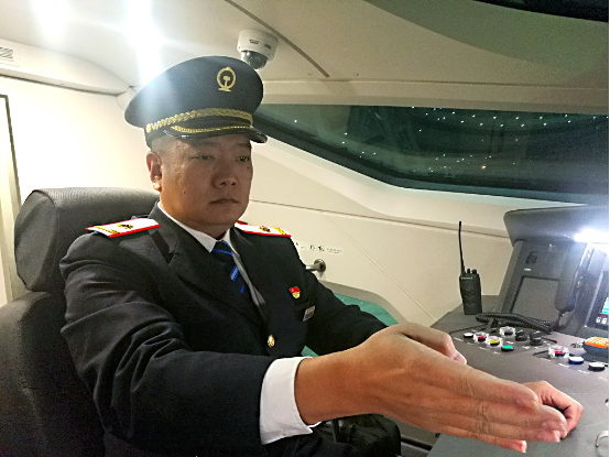 在