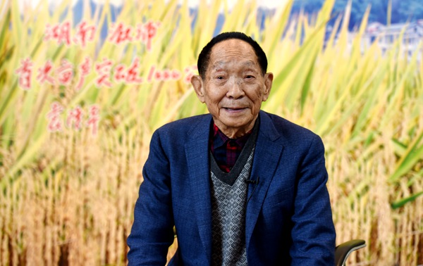 “如果对民族、对国家、对社会、对人民没有感情,就很难成就一番事业。”