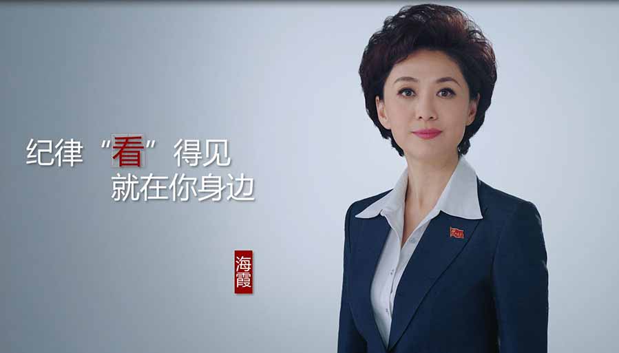 国有国法,党有党纪。作为一名党员,如果违犯了党纪
