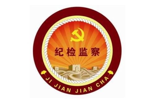 【走近纪检监察一线】“我宁愿听不理解的骂声 也不愿意听处分后