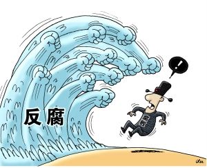 自我革命的考卷，用事实作答