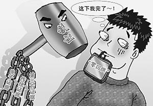   【从试点看监委12项调查措施⑧】  扣押：固定证据，形成完整的