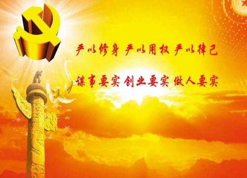 聚焦问题，促进工作再抓实  ——在新起点上实现改革新突破③