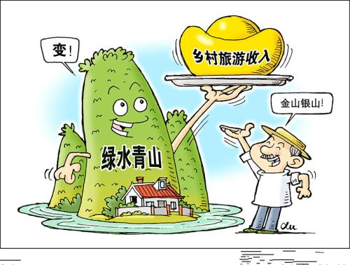 关键是激发脱贫的干劲(一线视角·啃下扶贫硬骨头①)