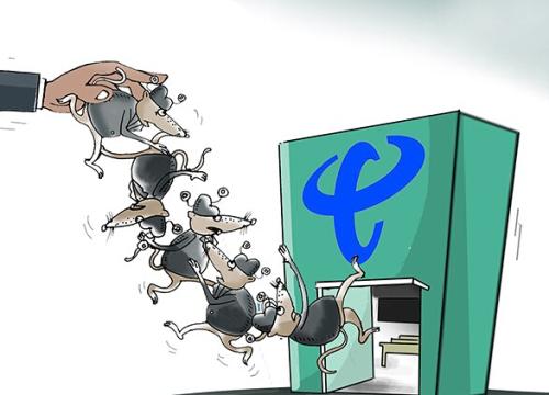 中国电信:深化政治巡视巡察 落实"五大机制"