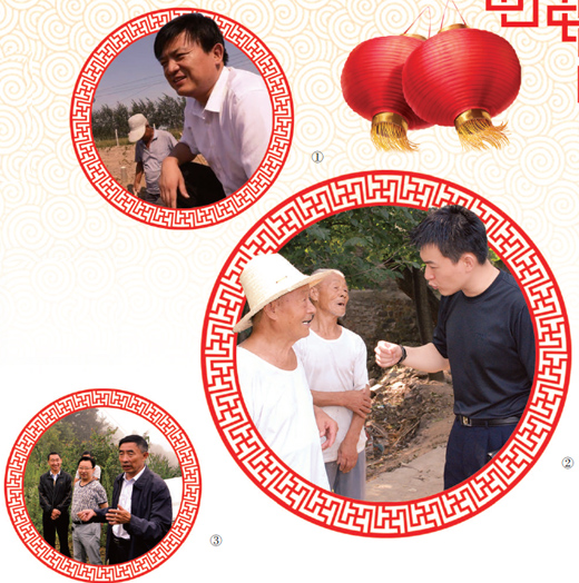 图①:李玉如(右)正在田间了解蓝莓种植情况。 图②:王凯(右一)正在向村民、贫困户宣传扶贫政策。 图③:孙开林(右一)在介绍扶贫经验。