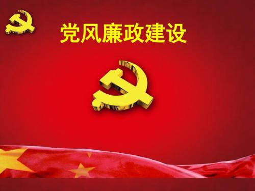 中国移动:违纪人员现身说法 用身边事教育身边人