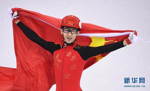 中国纪检监察报:收获的,不止是金牌