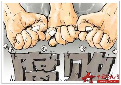 【落实二次全会部署系列谈之四】 以钉钉子精神抓好落实