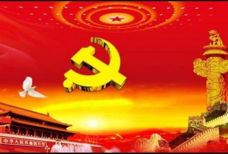 中国纪检监察报:学用相长,练就过硬素质本领