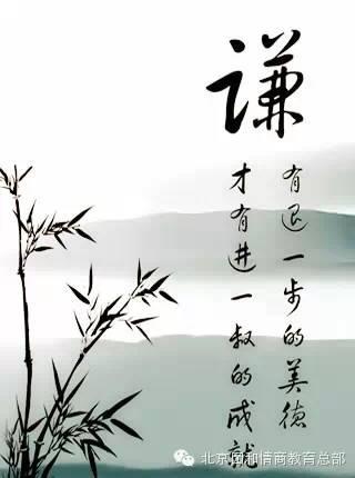 毛泽东和孙俍工的书法情缘