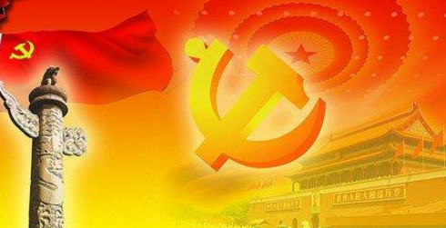 中国纪检监察报:担当尽责,展现新气象新作为