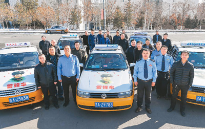 3月春风起,雷锋精神再起航