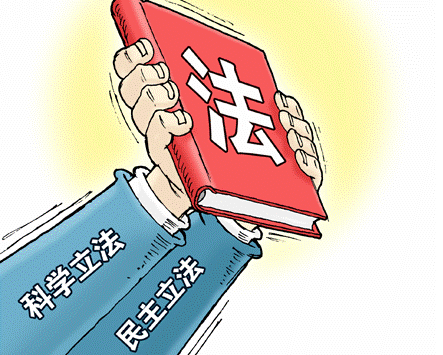 十三届全国人大一次会议新闻中心举行两场记者会—— 将修改有