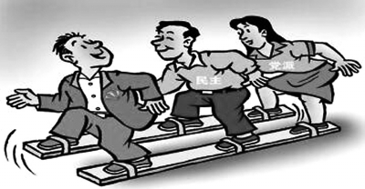 我国新型政党制度“新”在哪里