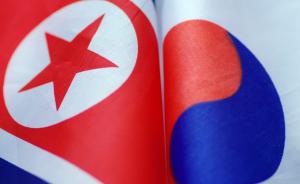 从历史中汲取解决半岛问题智慧(钟声)